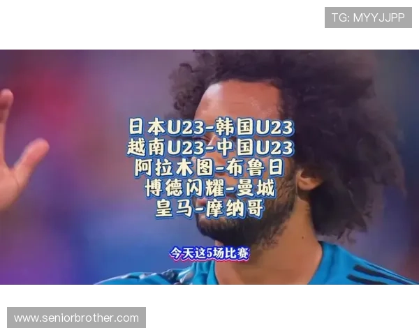 韩国U23称战日本要高位压迫 韩国U23称战日本要高位压迫