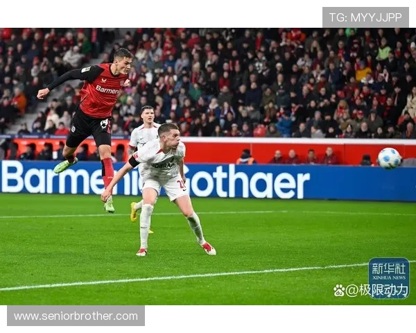 勒沃库森二比零希克双响波助攻